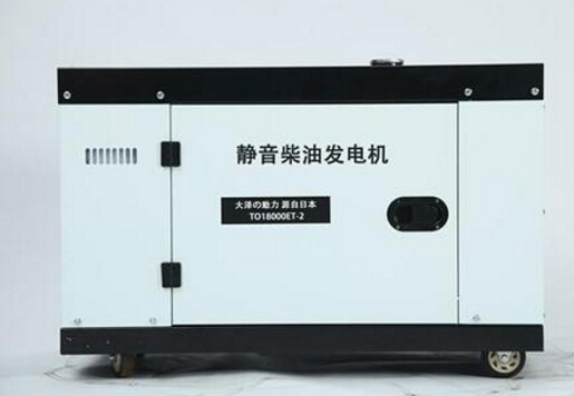 龙湾科克12kw小型柴油发电机组