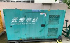 龙湾通州四建大波纹箱定制案例